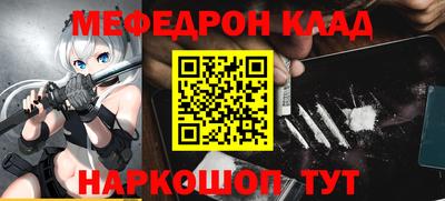 хмурый Пыть-Ях