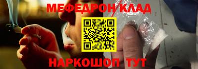 кокаин перу Пушкино