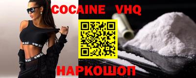 хмурый Пыть-Ях