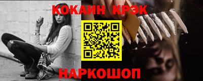 ешки Рязань