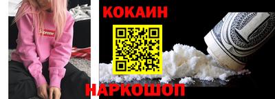 марихуана Пугачёв