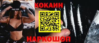 мдпв Рыбинск