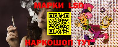 хмурый Пыть-Ях