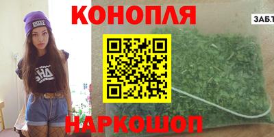 мдпв Рыбинск