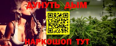кокаин перу Пушкино