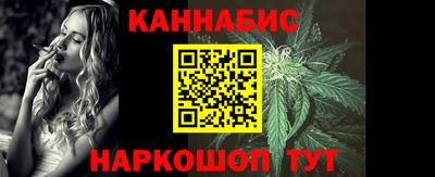 кокаин перу Пушкино
