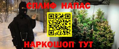 хмурый Пыть-Ях