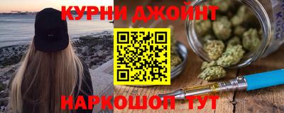 кокаин перу Пушкино