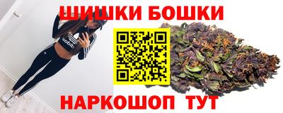 марихуана Пугачёв