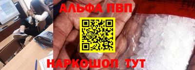 ешки Рязань