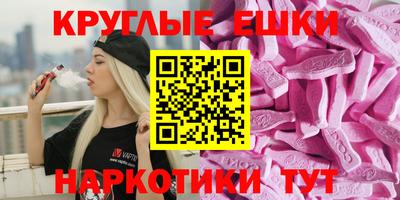 мдпв Рыбинск