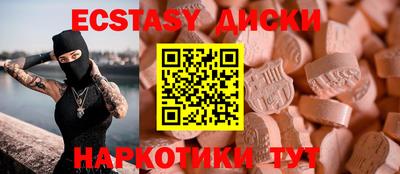 хмурый Пыть-Ях