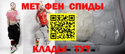 марихуана Пугачёв