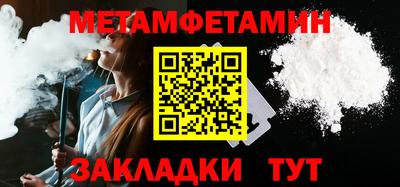 марихуана Пугачёв