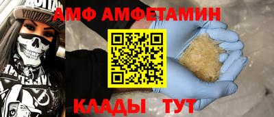 герыч Рузаевка