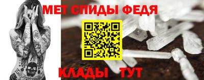 кокаин перу Пушкино