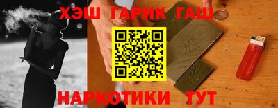 марихуана Пугачёв