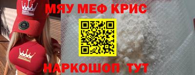 кокаин перу Пушкино