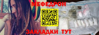 марихуана Пугачёв