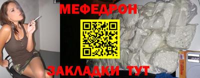марихуана Пугачёв