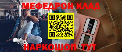 хмурый Пыть-Ях