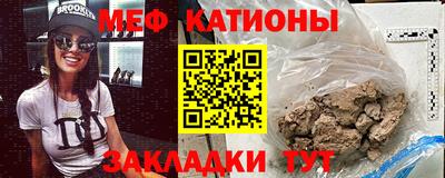 марихуана Пугачёв